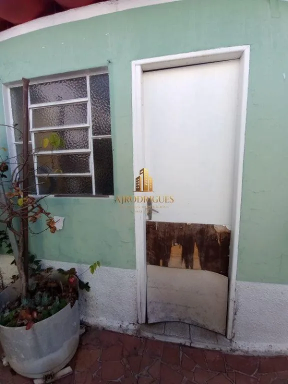 Casa para Venda em São Roque, Jardim Bandeirantes, 2 dormitórios, 1 banheiro, 1 vaga