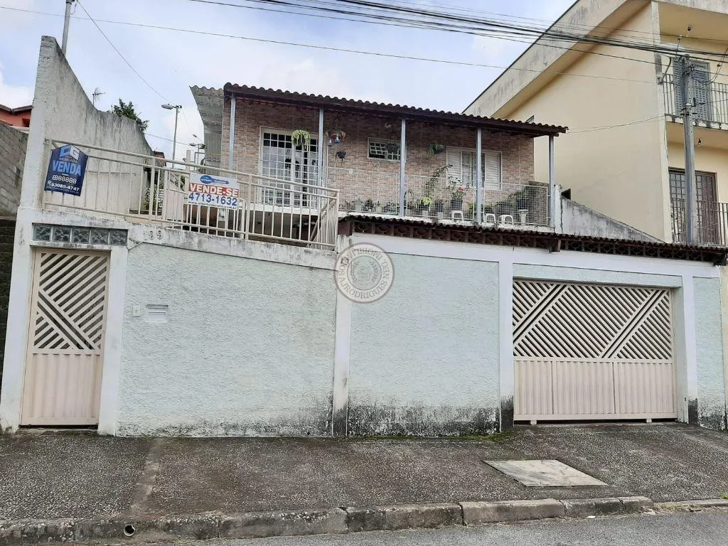 Casa para Venda em São Roque, Jardim Esther, 3 dormitórios, 1 suíte, 2 banheiros, 2 vagas